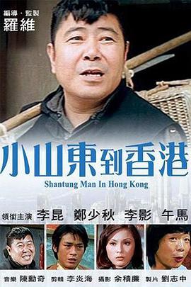 亚洲国产99在线精品一区69堂